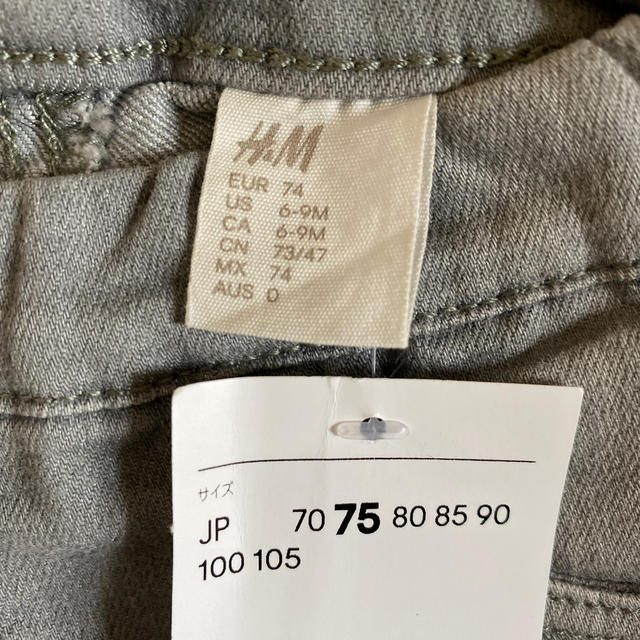H&M(エイチアンドエム)のグレー　デニム　レギンス キッズ/ベビー/マタニティのベビー服(~85cm)(パンツ)の商品写真