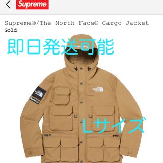 シュプリーム(Supreme)のsupreme the north face jacket L gold(ナイロンジャケット)