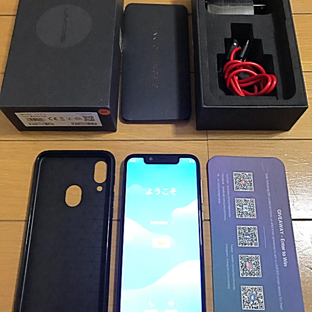 UMIDIGI  A3 simフリー　(ゴールド)スマートフォン