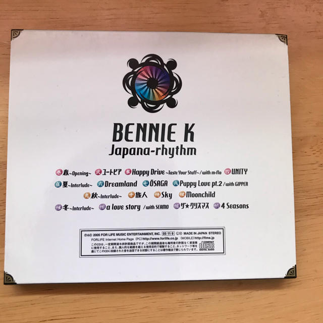 BENNIE K  Japana-rhythm エンタメ/ホビーのCD(ポップス/ロック(邦楽))の商品写真