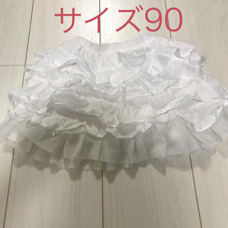 ニシマツヤ(西松屋)のサイズ90 女の子 白スカート(スカート)