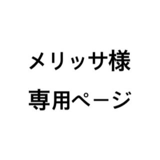 ヘザー(heather)のheather バック(ショルダーバッグ)