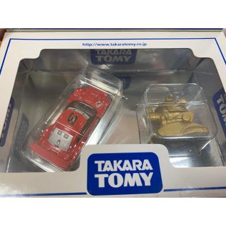 タカラトミー(Takara Tomy)のタカラトミー 株主優待 2009 特別企画セット 希少 未使用(ミニカー)