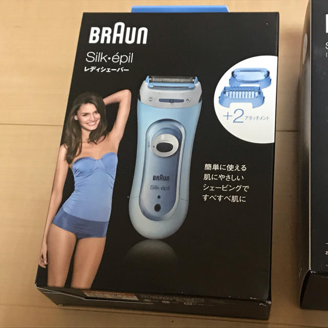 BRAUN(ブラウン)の【送料込み】ブラウン　光美容器　シルクエキスパート　シェーバー付き スマホ/家電/カメラの美容/健康(その他)の商品写真