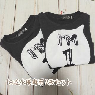 【専用】1歳記念日シャツ 2枚セット(Ｔシャツ)