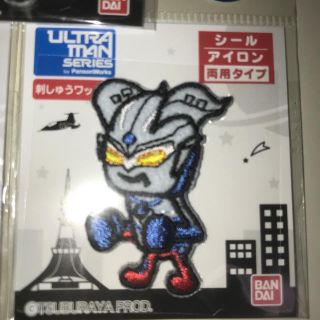 バンダイ(BANDAI)のウルトラマン刺しゅうワッペンセット　ゼロとセブン親子セット(各種パーツ)