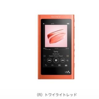 ウォークマン(WALKMAN)のウォークマン NW-A40_series トワイライトレッド 16GB(ポータブルプレーヤー)