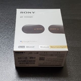 ソニー(SONY)の新品 SONY WF-1000XM3 全てブラック 13台 イヤホン 送料込(ヘッドフォン/イヤフォン)