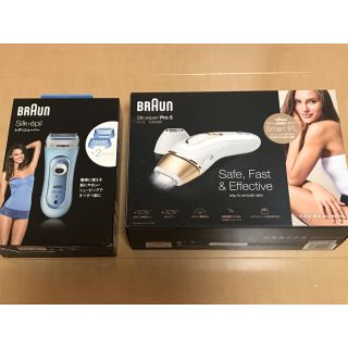 ブラウン(BRAUN)の【送料無料】ブラウン　光美容器　シルクエキスパート　シェーバー付き(その他)