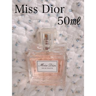 ディオール(Dior)の★あしゃ様専用★ミスディオール　オードゥトワレ　50㎖(香水(女性用))