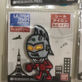 バンダイ(BANDAI)のウルトラマン刺しゅうワッペン　ウルトラセブン(各種パーツ)