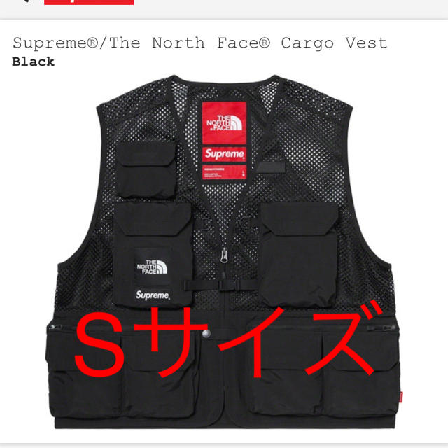 Sサイズ Supreme the north face cargo vest