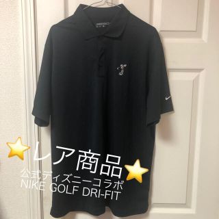 ナイキ(NIKE)のNIKE GOLF DRI-FIT ミッキー　ポロT(ポロシャツ)