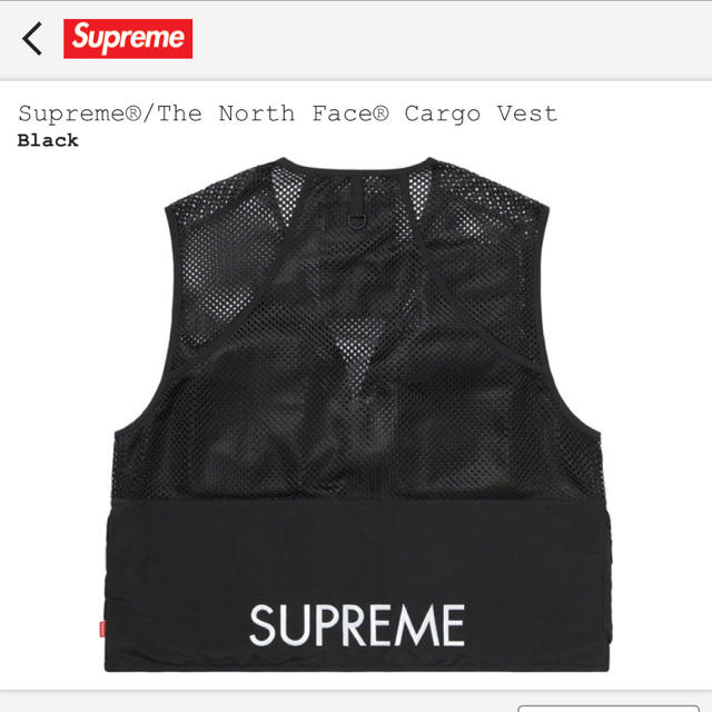Supreme(シュプリーム)のsupreme tnf cargo vest L メンズのトップス(ベスト)の商品写真