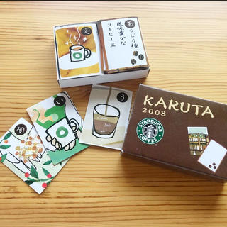 スターバックスコーヒー(Starbucks Coffee)のSTARBUCKS 2008 かるた(カルタ/百人一首)