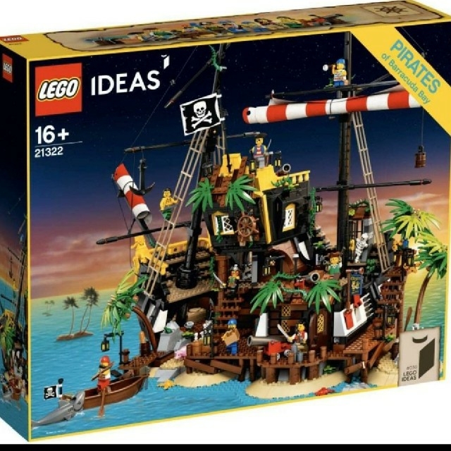 Lego(レゴ)の【流通限定商品】レゴ (LEGO) アイデア 赤ひげ船長の海賊島 21322 エンタメ/ホビーのおもちゃ/ぬいぐるみ(模型/プラモデル)の商品写真