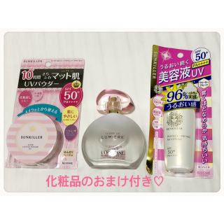 ロクシタン(L'OCCITANE)のロクシタンテールドルミエールオードトワレ 50ml(香水(女性用))