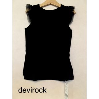 デビロック(DEVILOCK)のdevirock♡袖チュール タンクトップ♡ブラック♡120(Tシャツ/カットソー)