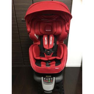 レカロ・チャイルドシートzero1ゼロワン・新生児から