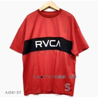 ルーカ(RVCA)のとも★プロフ必読様　専用(Tシャツ/カットソー(半袖/袖なし))