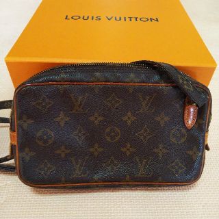 ルイヴィトン(LOUIS VUITTON)のルイヴィトン　モノグラム  ショルダーバッグ マルリーバンドリエール(ショルダーバッグ)