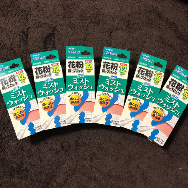 フマキラー アレルシャット/花粉鼻でブロック6個セット その他のその他(その他)の商品写真