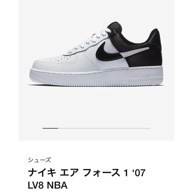 メンズNIKE AIR FORCE 1 NBA LOW BLACK 26.5cm