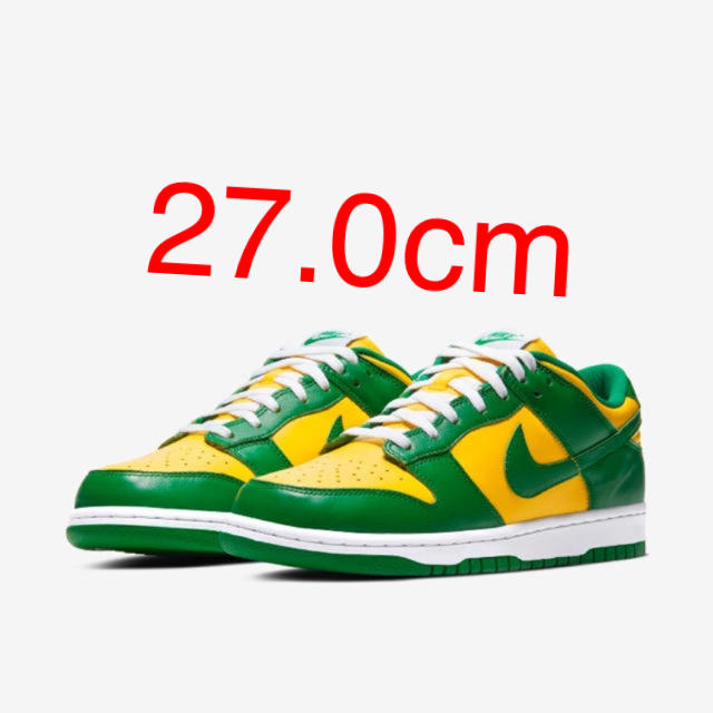 NIKE DUNK LOW SP Brazil ダンク ロー ブラジルメンズ