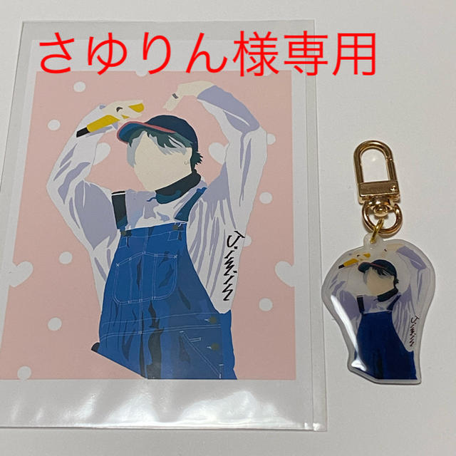 防弾少年団(BTS) - BTS さゆりん様専用の通販 by army_handmade|ボウ