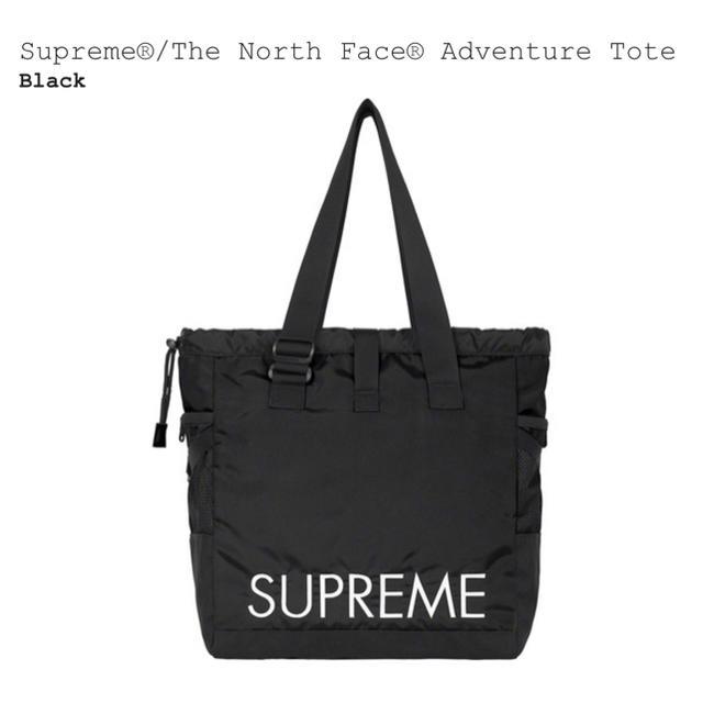 Supreme®/The North Face® Adventure Tote 1