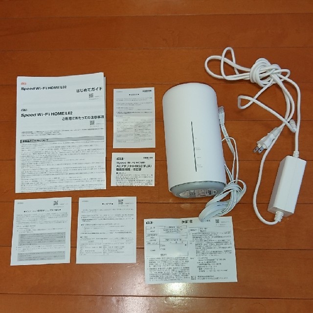 HUAWEI Speed Wi-Fi HOME L02（HWS33MWU）