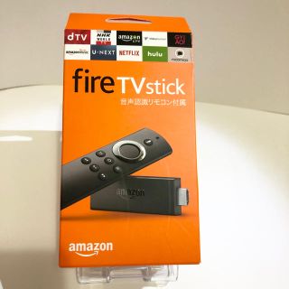 Amazon fire  tv stick 第2世代　美品　箱付き　付属品あり(映像用ケーブル)