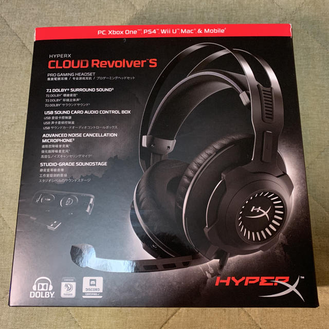 HyperX Cloud Revolver S 美品