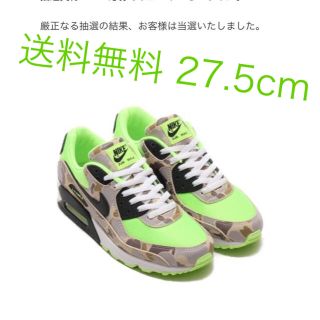 ナイキ(NIKE)のNIKE AIR MAX 90 GREEN CAMO ゴーストグリーン(スニーカー)