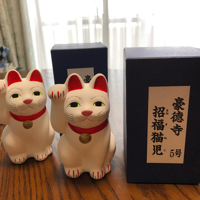 招き猫家族 豪徳寺 Lucky Cat From Gotokuji Templeの通販 By ロマノフshop ラクマ 招き猫家族 豪徳寺 Lucky Cat From Gotokuji Templeの通販 By ロマノフshop ラクマ