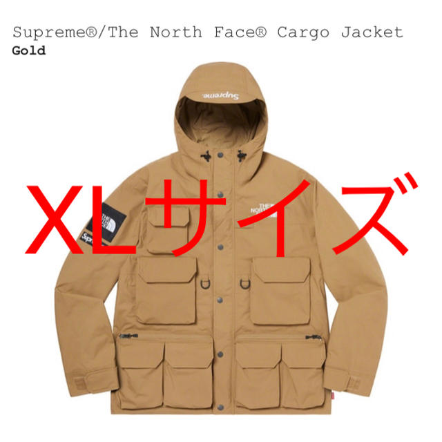 Supreme(シュプリーム)のSupreme®/The North Face® Cargo Jacket メンズのジャケット/アウター(マウンテンパーカー)の商品写真