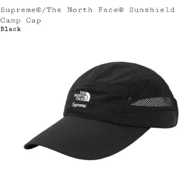 Supreme North Face Sun Shield Camp Cap帽子