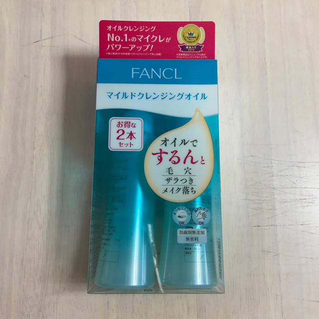 FANCL(ファンケル)のFANCL マイルドクレンジング オイルd コスメ/美容のスキンケア/基礎化粧品(クレンジング/メイク落とし)の商品写真