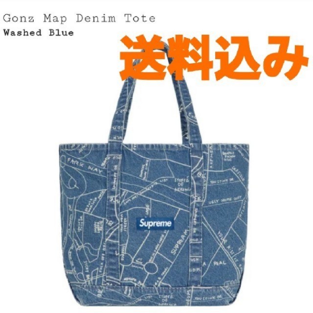 バッグSupreme☆Gonz Map Denim Tote デニムトートバッグゴンズ