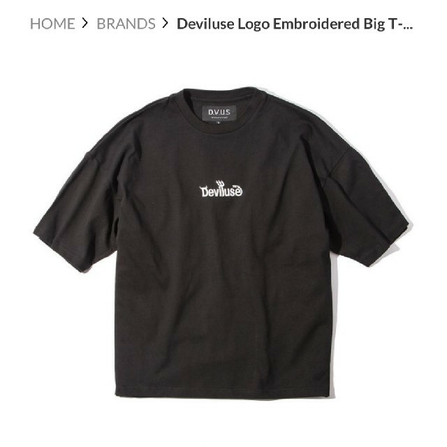 Deviluse(デビルユース)の専用 Deviluse Logo Embroidered T-shirts  メンズのトップス(Tシャツ/カットソー(半袖/袖なし))の商品写真