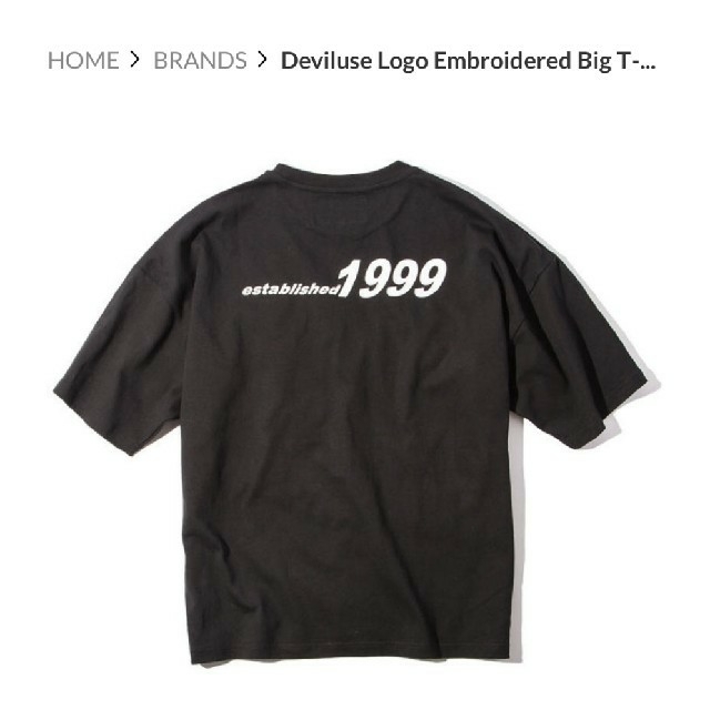 Deviluse(デビルユース)の専用 Deviluse Logo Embroidered T-shirts  メンズのトップス(Tシャツ/カットソー(半袖/袖なし))の商品写真