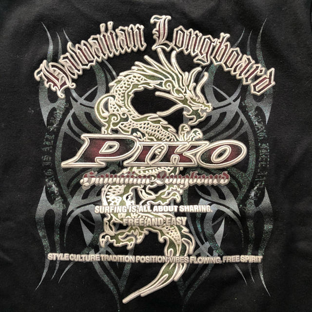 PIKO(ピコ)の新品 PIKO Tシャツ 110㎝ キッズ/ベビー/マタニティのキッズ服男の子用(90cm~)(Tシャツ/カットソー)の商品写真