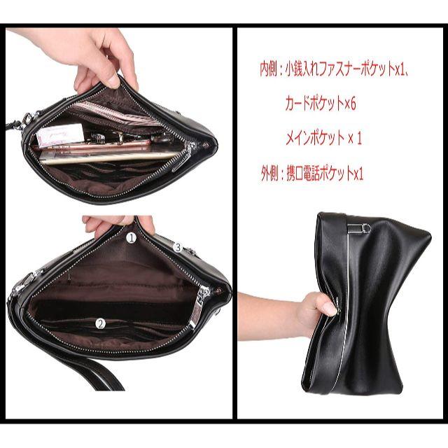 【美品】高品質PUレザークラッチバッグ メンズのバッグ(その他)の商品写真