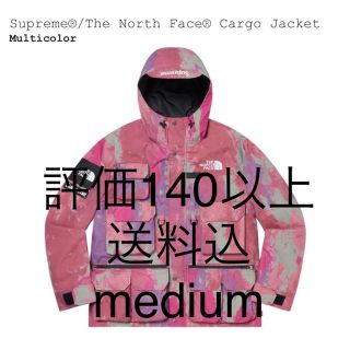 シュプリーム(Supreme)のSupreme®/The North Face® Cargo Jacket(マウンテンパーカー)