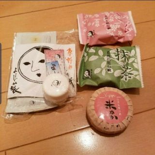 ヨージヤ(よーじや)のよーじや製 石鹸&ハンドクリーム&あぶらとり紙(あぶらとり紙)