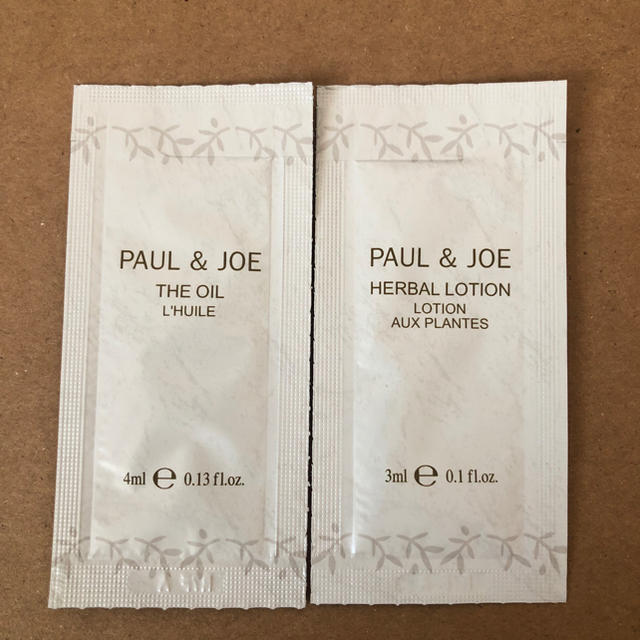 PAUL & JOE(ポールアンドジョー)のPaul & JOE    美容液 化粧下地 トリートメント オイル ローション コスメ/美容のキット/セット(サンプル/トライアルキット)の商品写真