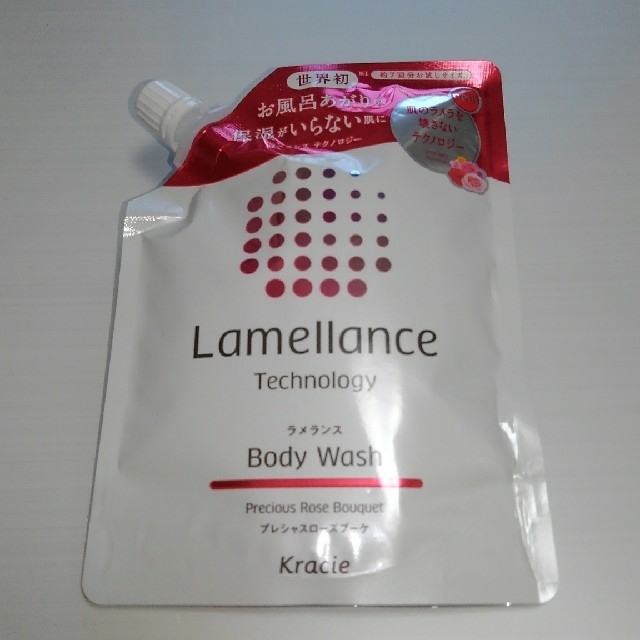 Kracie(クラシエ)のLamellance Technology コスメ/美容のボディケア(ボディソープ/石鹸)の商品写真