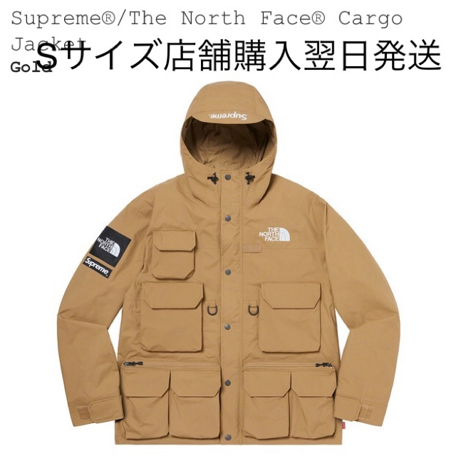 MサイズSupreme THE NORTHFACETNF CargoJacket - マウンテンパーカー