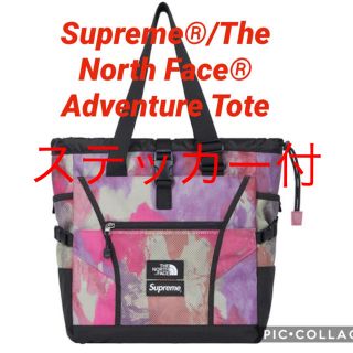 シュプリーム(Supreme)のSupreme®/The North Face® Adventure Tote(トートバッグ)