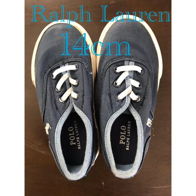 Ralph Lauren(ラルフローレン)の美品　ラルフローレン　スニーカー  14cm キッズ/ベビー/マタニティのベビー靴/シューズ(~14cm)(スニーカー)の商品写真